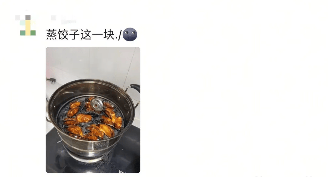 “妈，我这次真的没点外卖！”妈妈：“你还是点吧……”