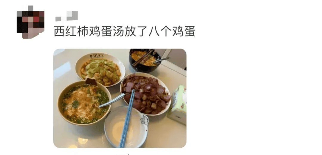 “妈，我这次真的没点外卖！”妈妈：“你还是点吧……”