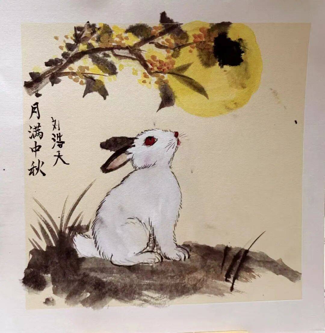 福满中秋！这份来自小画师的中秋祝福，请查收 ——