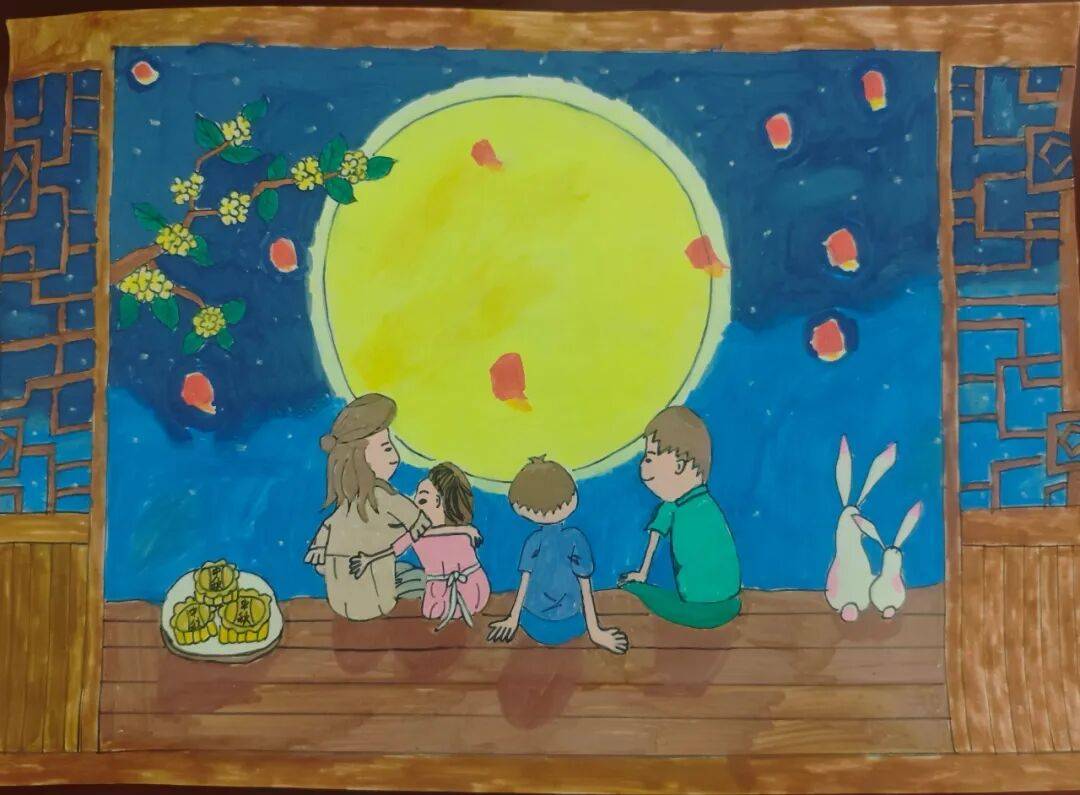 福满中秋！这份来自小画师的中秋祝福，请查收 ——