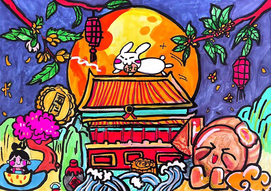 福满中秋！这份来自小画师的中秋祝福，请查收 ——