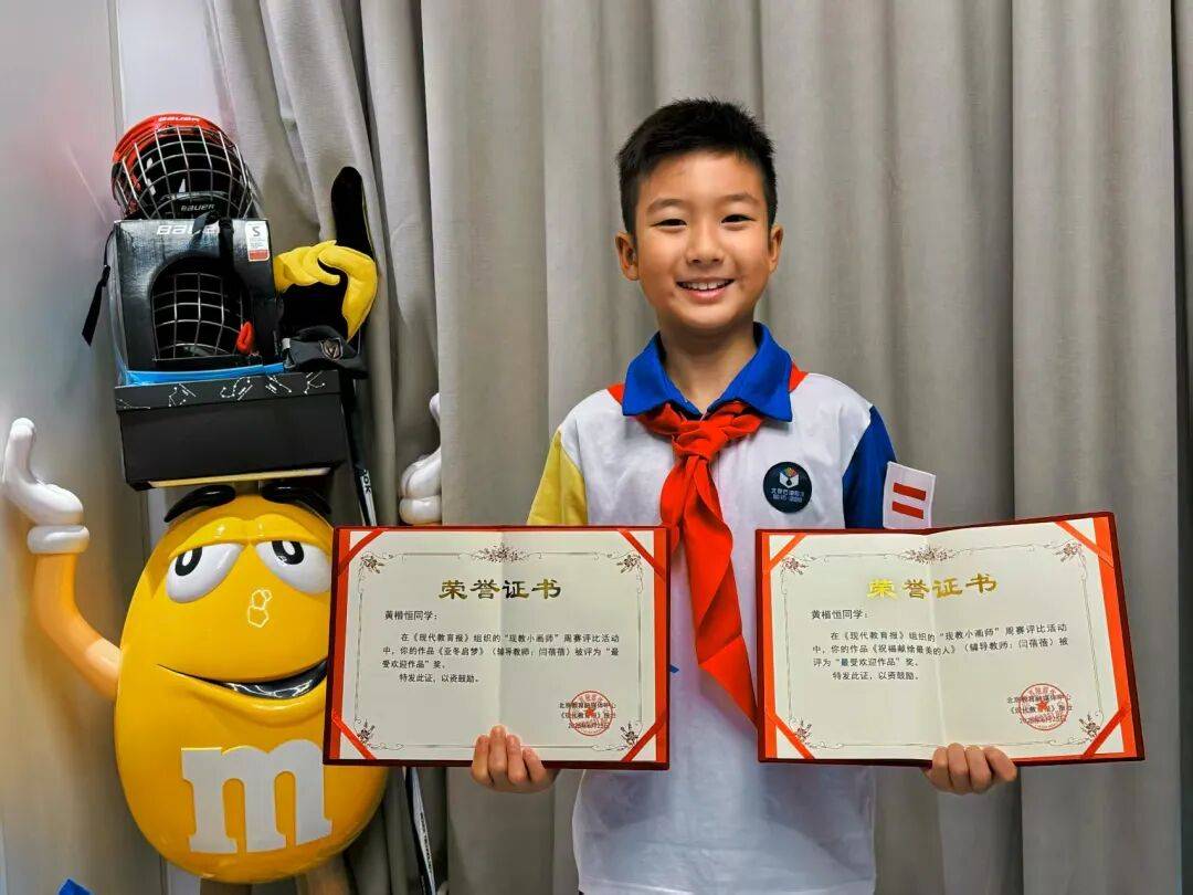 福满中秋！这份来自小画师的中秋祝福，请查收 ——