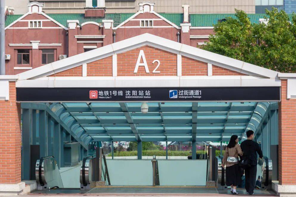 赶火车跑错车站？别着急！速看这几个补救方案