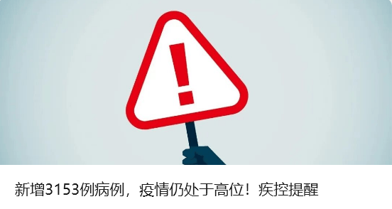 广东：全省各地各部门迅速进入临战状态