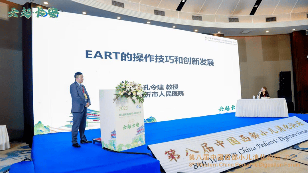 临沂市人民医院消化内科副主任孔令建:“镜”下春秋映沂蒙