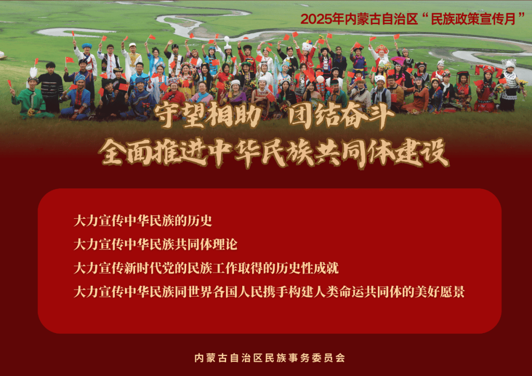 精进工伤预防能力 共筑安全建筑防线 —开展建筑行业重点人群工伤预防精准培训