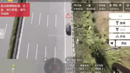 无人机“撒糖”,甜到救人一命!