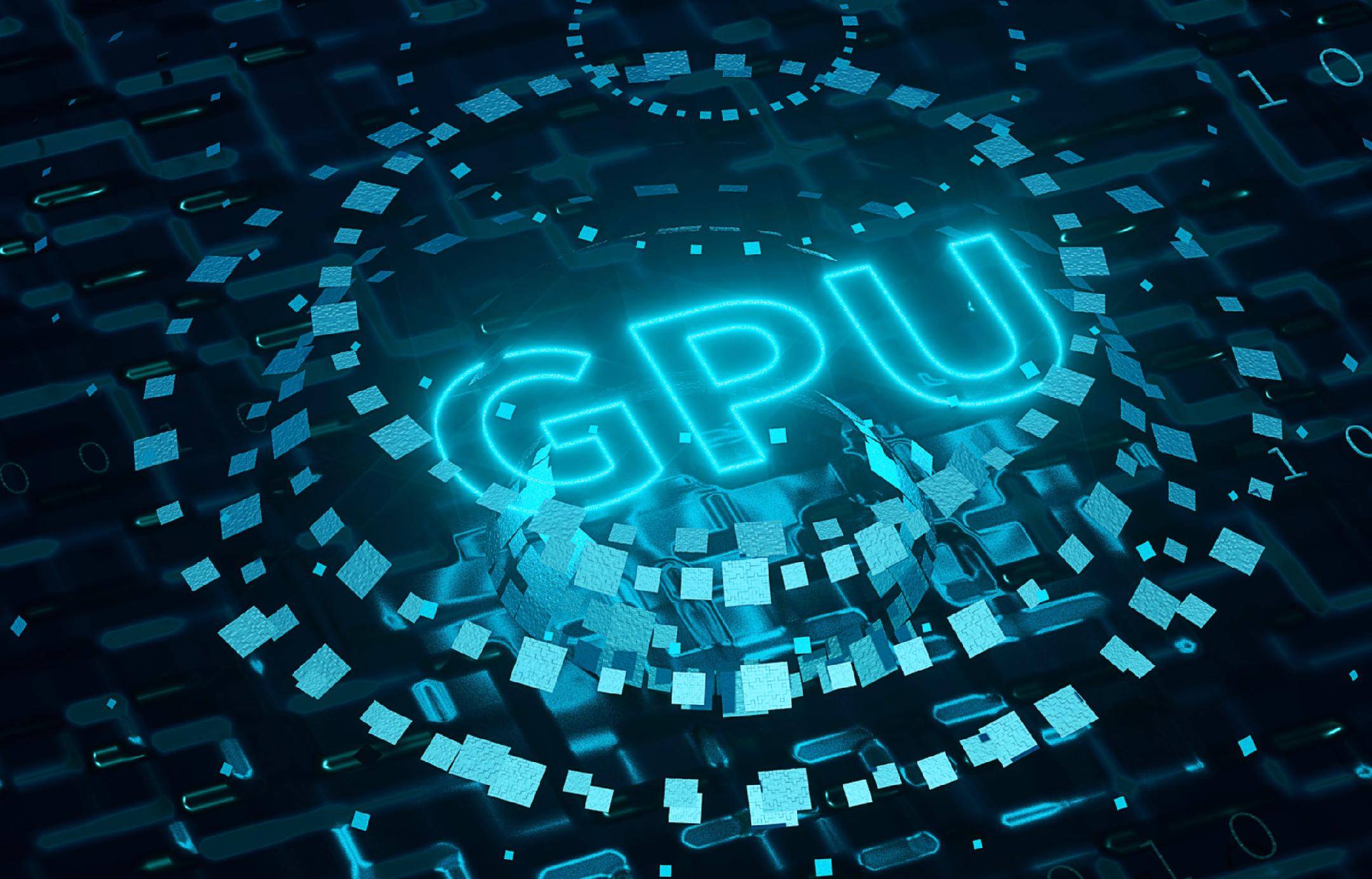 研发烧掉24亿，亏损32亿 又一个GPU独角兽闯关科创板IPO