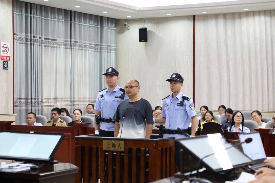 男子杀害两名7岁孩子！广西法检“两长”公开审理该案，将择期宣判