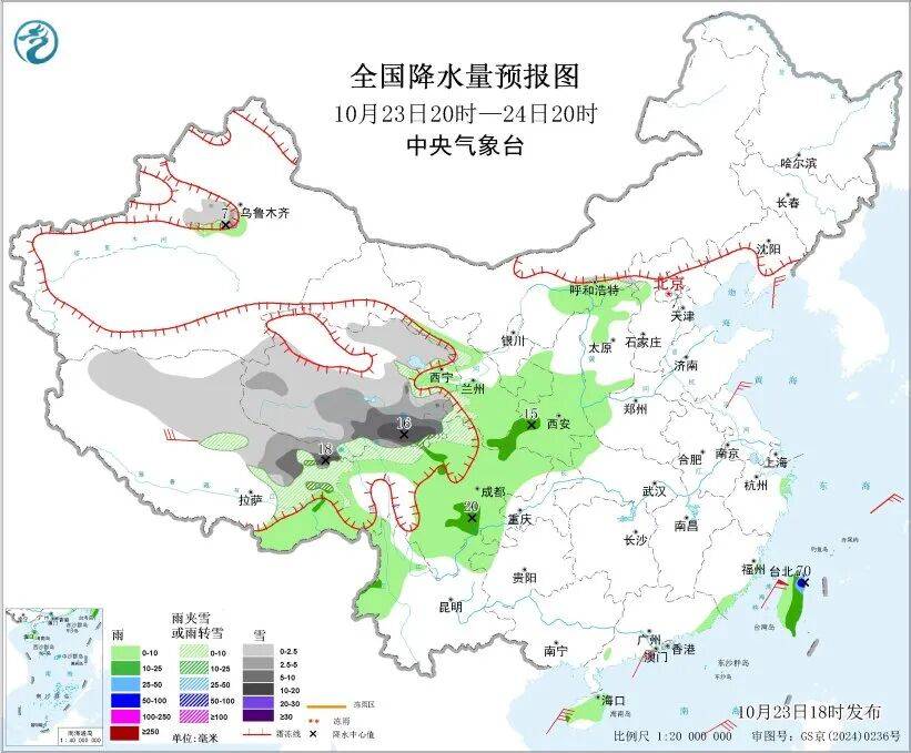 今年北方秋天为何这么短?