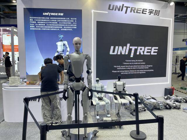 王兴兴任宇树科技董事长，回应新款人形机器人长得吓人