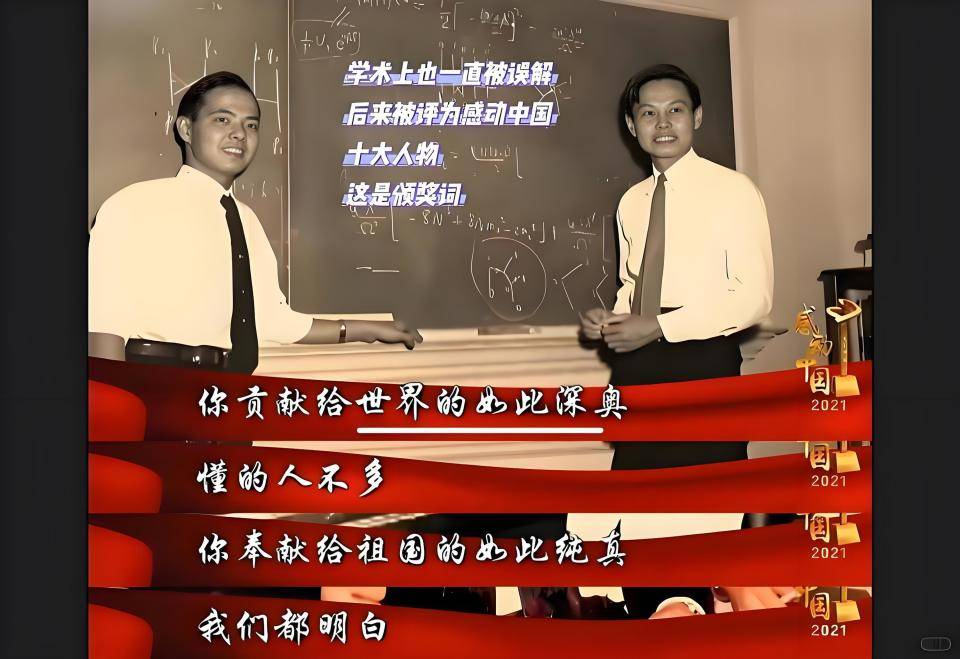 杨老追悼会确定,离世前状态曝光,摔跤酿大祸,翁帆或早有察觉