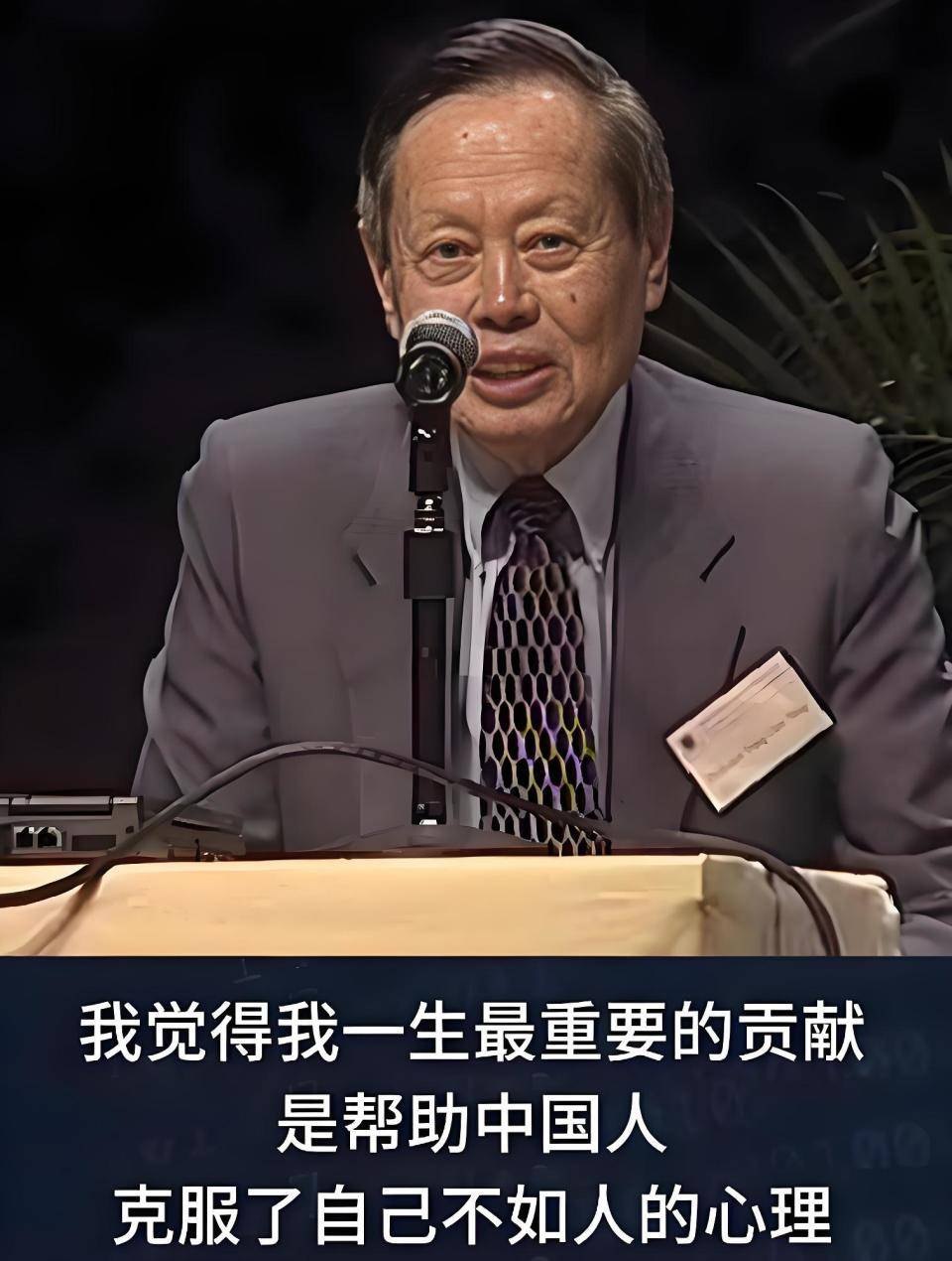 杨老追悼会确定,离世前状态曝光,摔跤酿大祸,翁帆或早有察觉