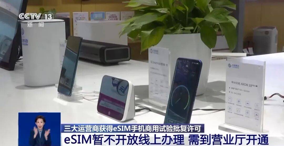 开售即破发,减产到几乎停产!刚用上几天的网友这么说……