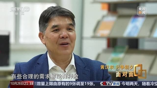 十五五启新篇!未来五年房市、收入、消费这样干