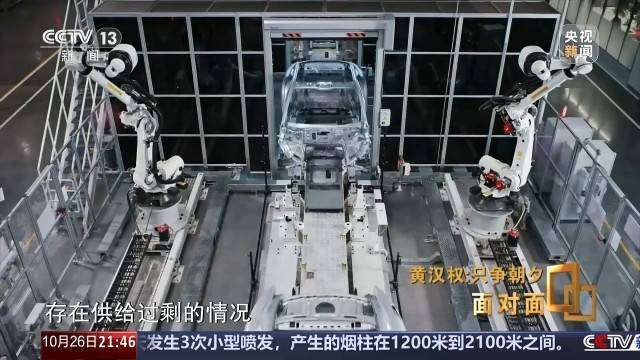 十五五启新篇!未来五年房市、收入、消费这样干