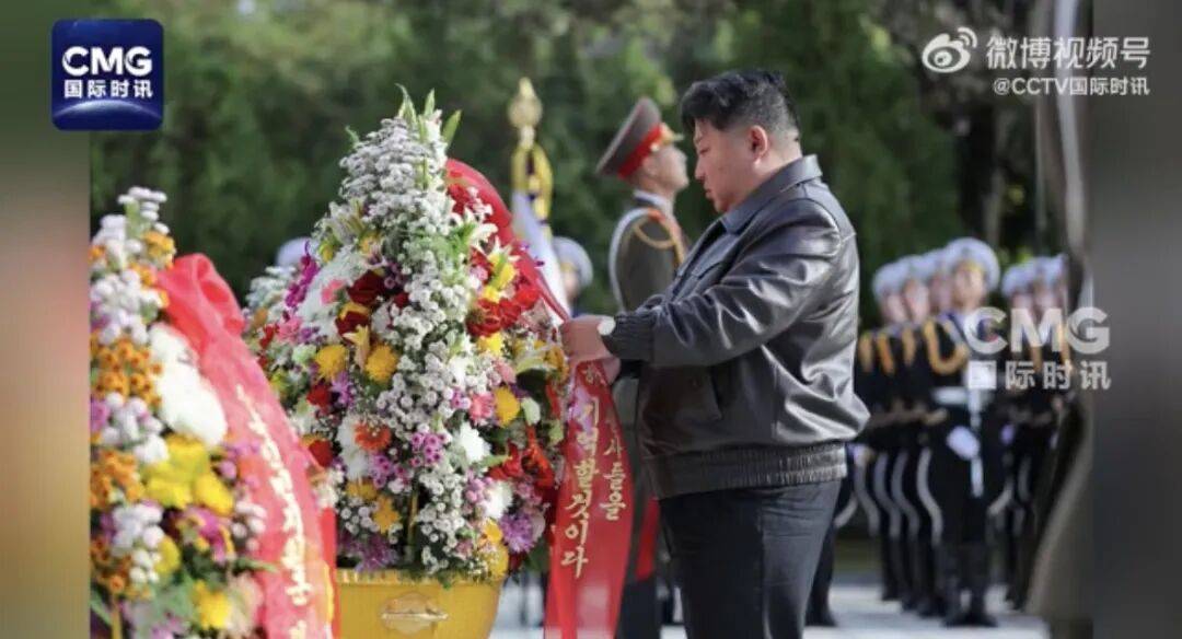 金正恩参谒中国人民志愿军烈士陵园,向毛岸英之墓献花