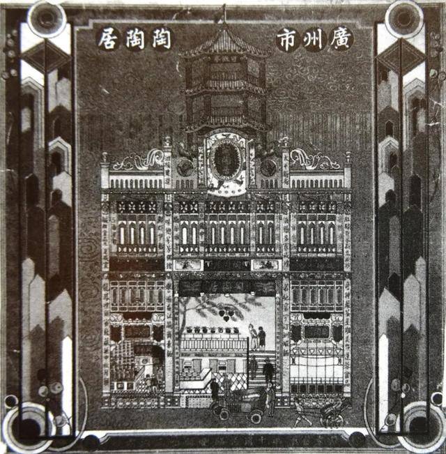 吵了这么多年的茶位费，终于要被立法整治了？