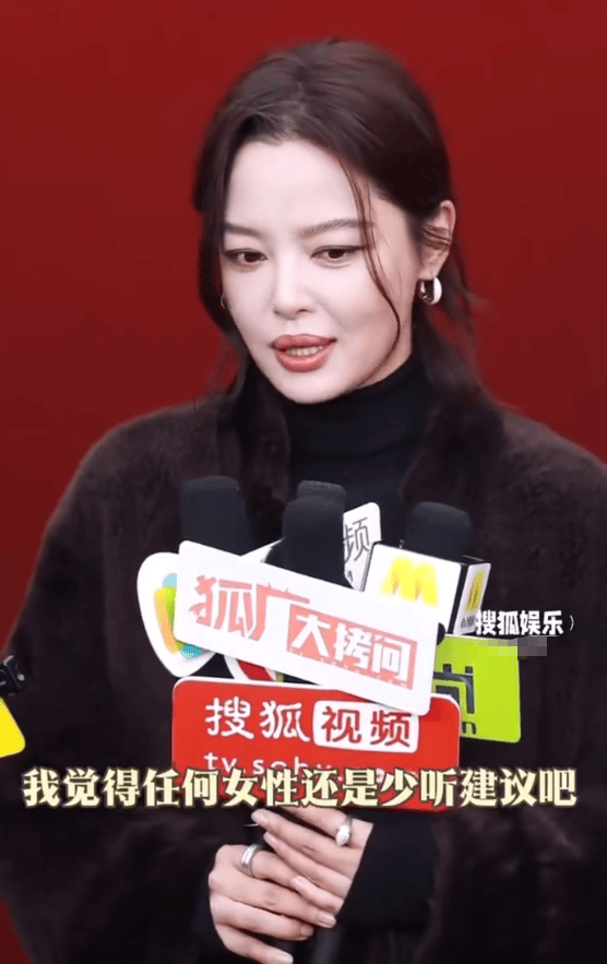 辛芷蕾希望任何女性少听建议：没有任何一条建议是真正正确的