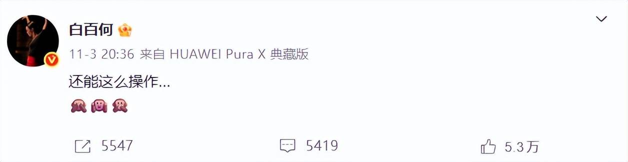 王传君凭《春树》斩获东京电影节最佳男演员