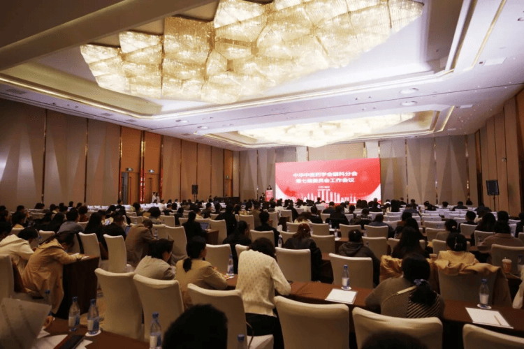长治医学院附属和济医院党委书记郝少峰当选中华中医药学会眼科分会常务委员