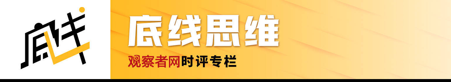 安东·尼尔曼：红军城到底怎么样了？泽连斯基不能再撒谎了