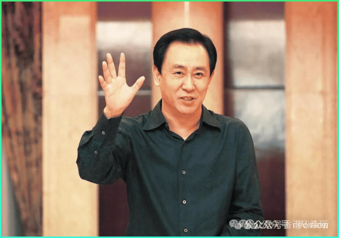 突发：许家印最新消息！儿子也被抓！23亿信托资产失效！