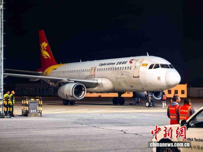 涉案超27亿元！佘智江被引渡回国 公安部披露案件详情