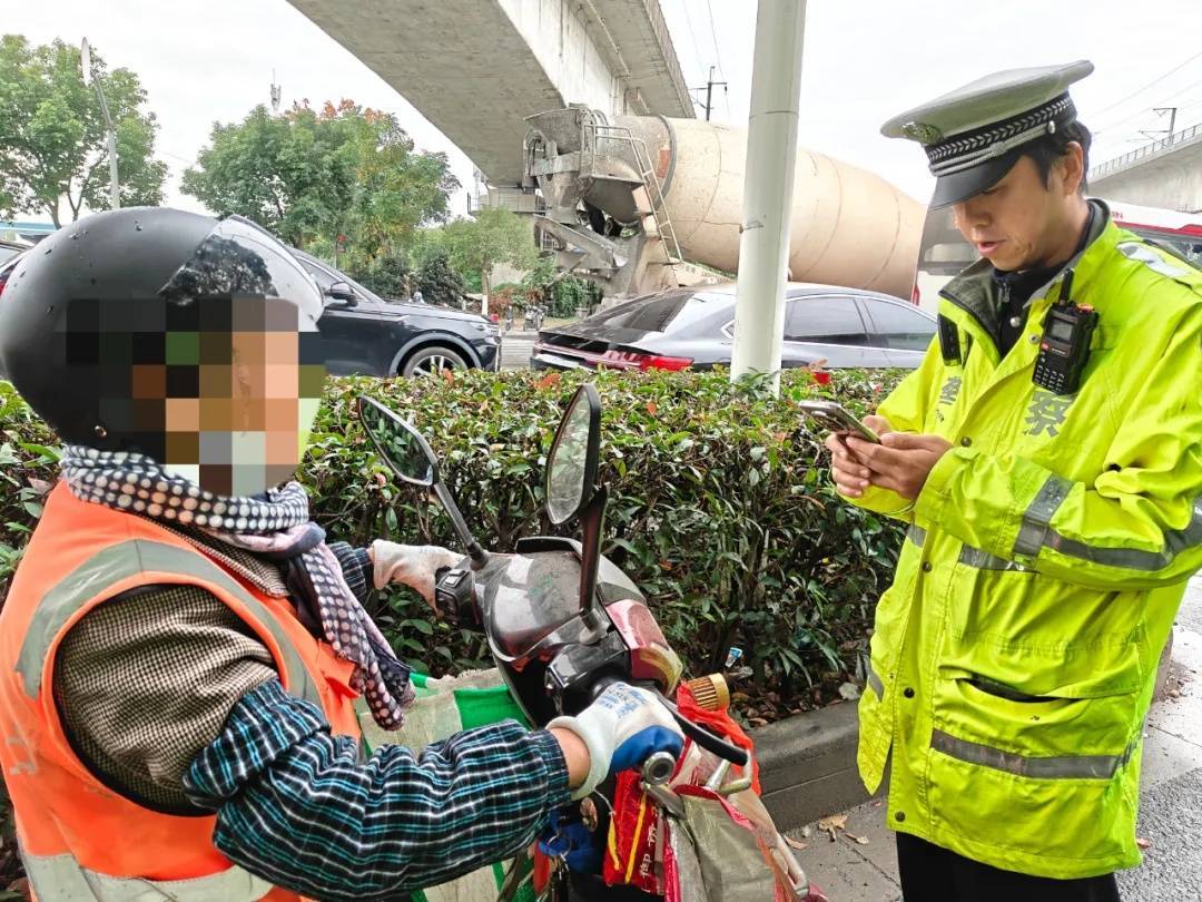 上海警方：全市严查，请市民坚决抵制！一周内多人被罚款！