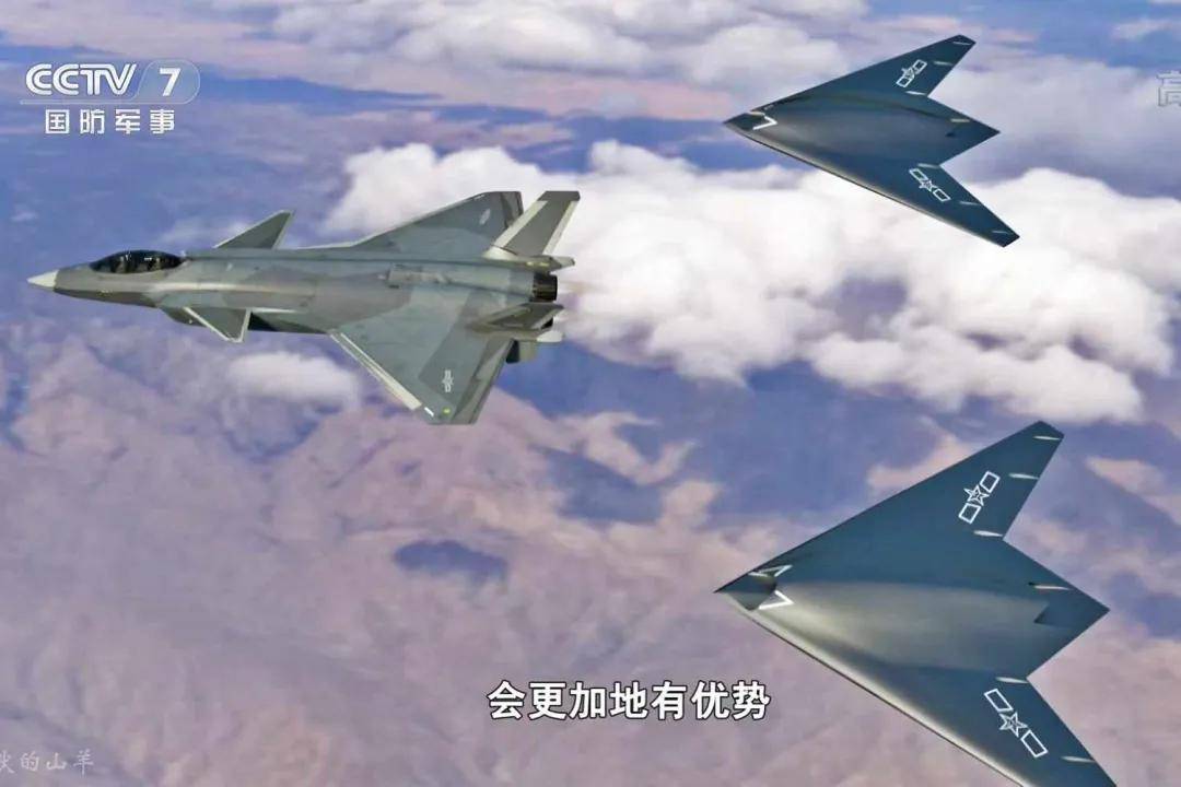 代号“玄龙”！攻击-11官宣服役，与歼-20、歼-16编队飞行