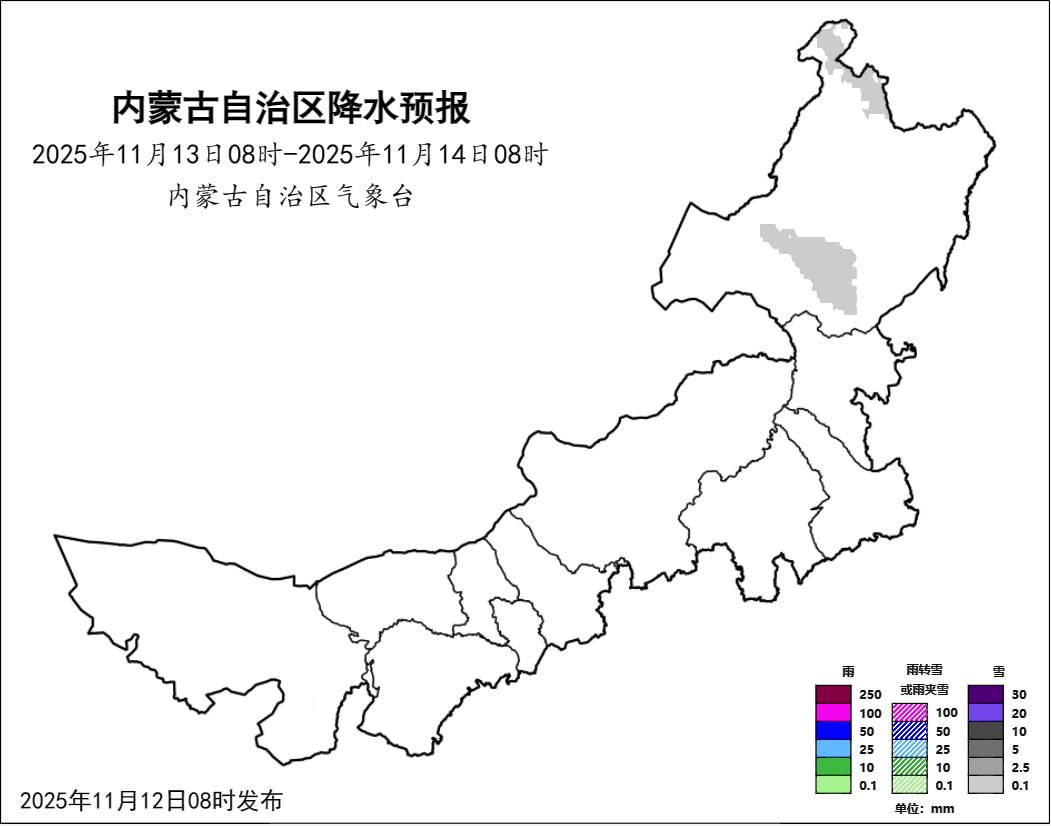 中雪、大雪、暴雪！强冷空气将袭内蒙古，携风带雪，巨幅降温！