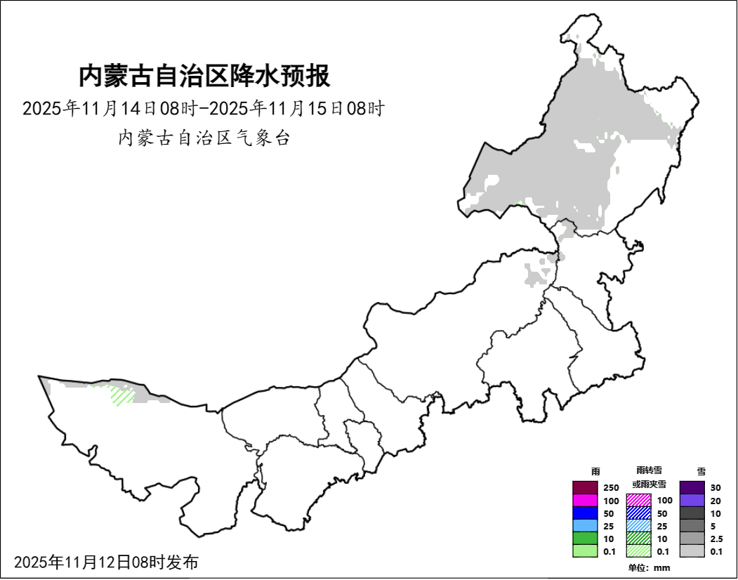 中雪、大雪、暴雪！强冷空气将袭内蒙古，携风带雪，巨幅降温！