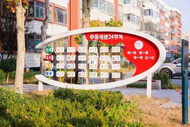 从“飞线充电”到“电诈下降”，淄博用精准科普破解基层治理痛点