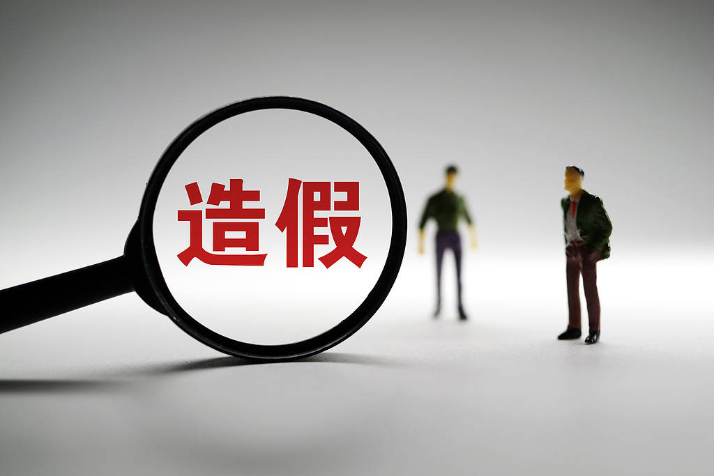 江科大通报郭某学术造假事件，疑团还是没解开