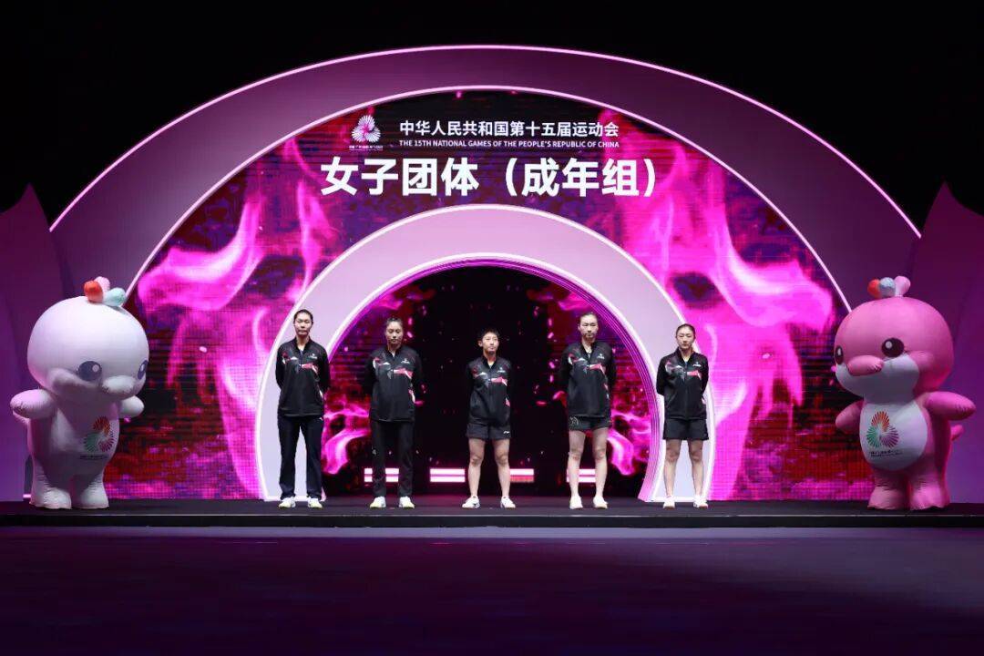 12年后，陈梦又一次帮山东拿到全运会乒乓球女团金牌