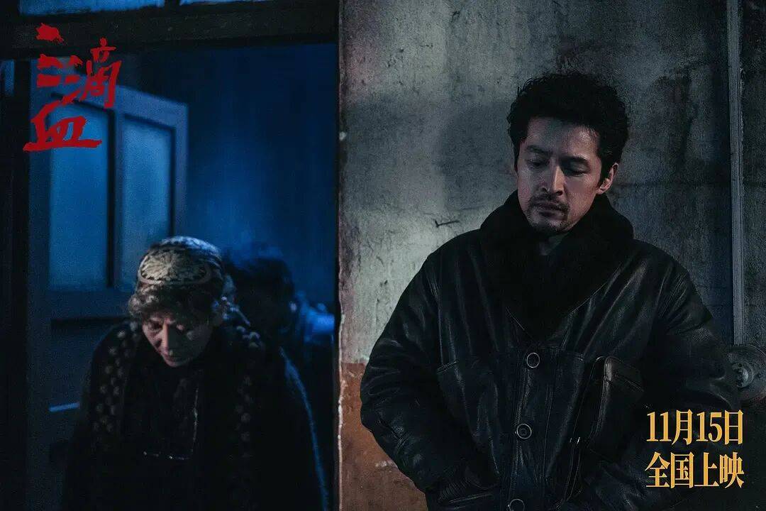 新片《三滴血》票房口碑均失利，电视巨星胡歌的电影大男主之路为何不太顺？