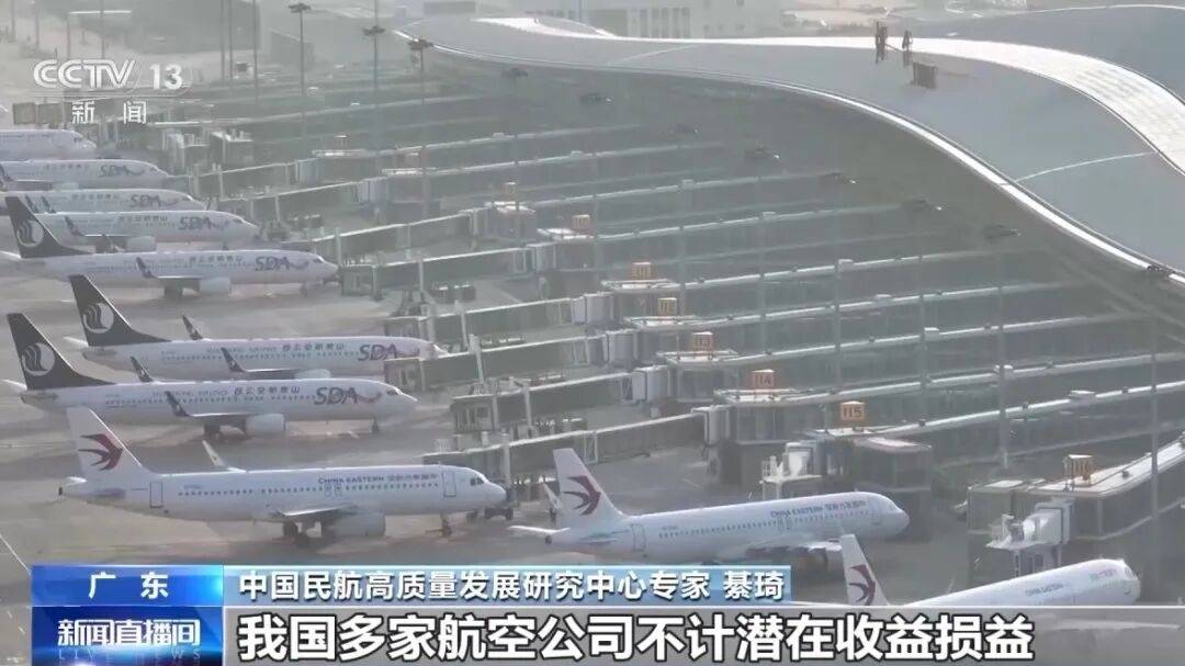 中国反制措施重挫日本经济，东京旅社订单接连取消，日本专家：生产总值恐被拉低0.36%
