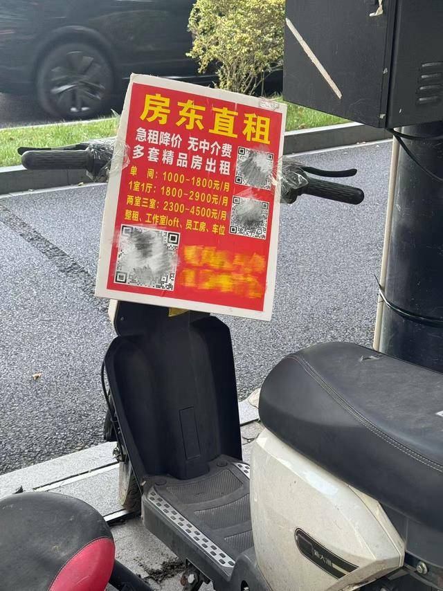网红主播批量撤离杭州？记者现场调查：知名网红大楼租金近乎腰斩 “新主播”上线