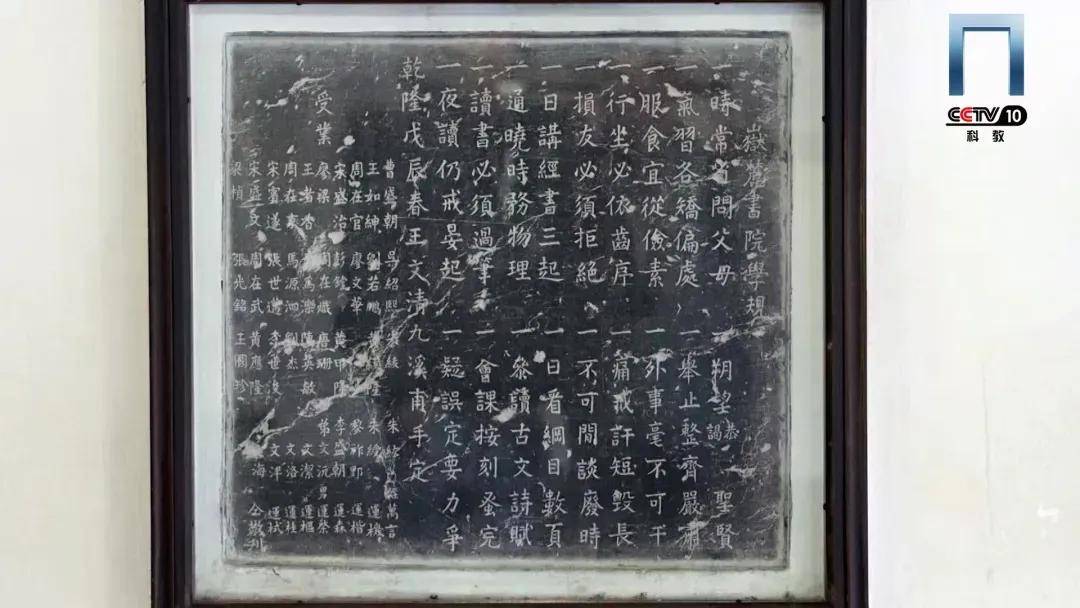 聆听青春回响，见证文脉传承，共赴《校馆弦歌》之约！