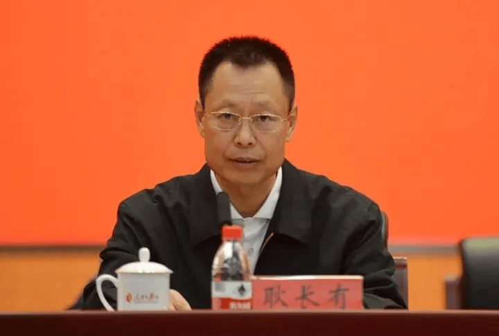 中央批准：河北省纪委书记调整