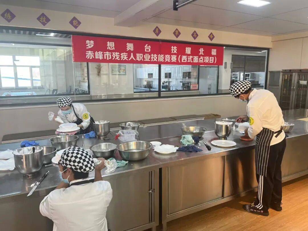 赤峰市残疾人职业技能竞赛成功举办