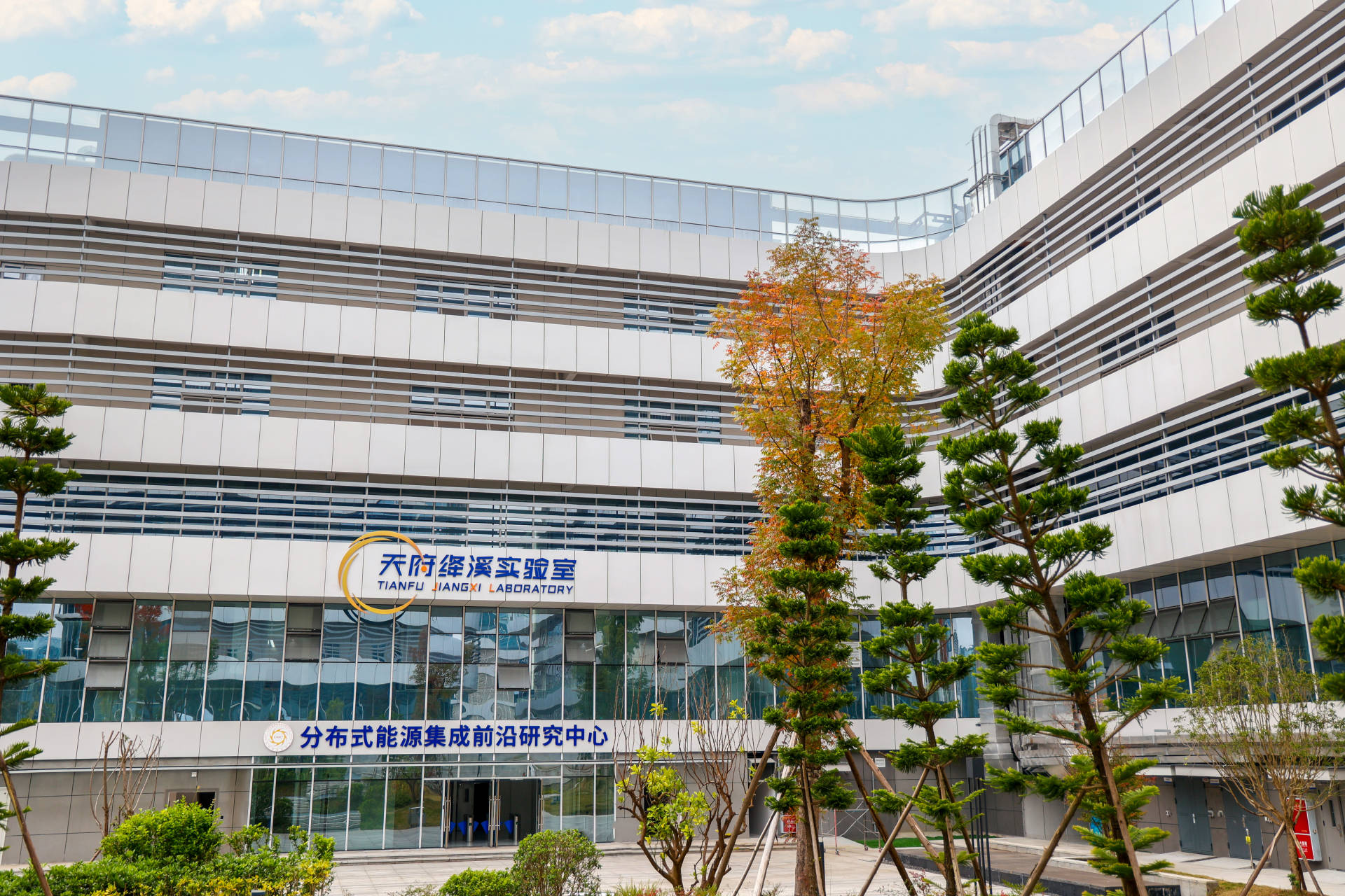 推动固态电池材料走向产业化 这个中试平台在成都高新区投运