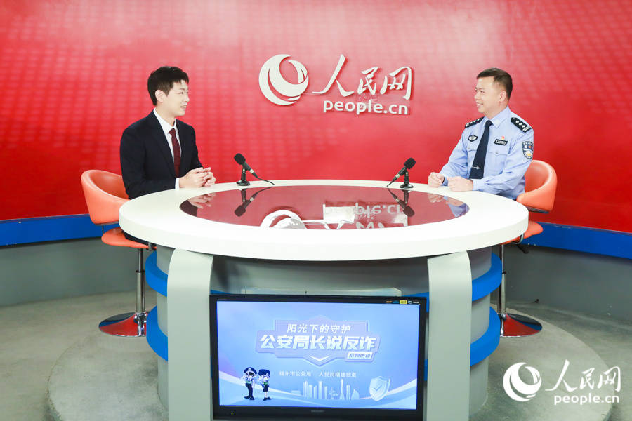 福州市公安局上街（高新区）分局局长陈长青：从“单打独斗”到“攥指成拳” 激活全链条反诈新格局