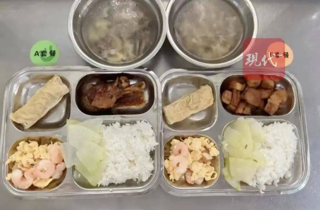 校长侵吞“校园餐”经费90万元，判了！