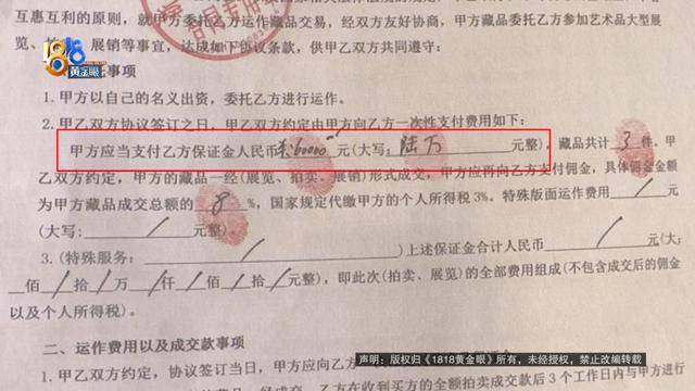 父亲迷上一件事，女儿镜头前流泪，“我不知道后面还有什么事情在等着他”