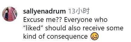 网红妈妈闲着无聊，把娃放进真空袋抽真空？她以为好笑，却差点被骂退网