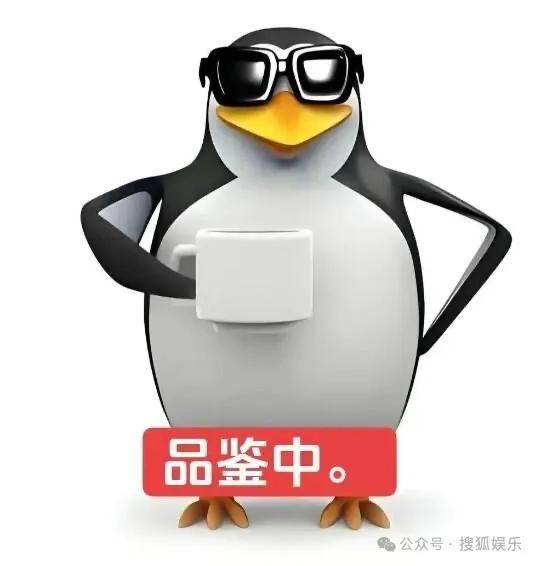 又一对魔幻的圈内姐弟恋曝光！这组合有点太超前了......