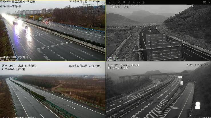 河南今日6市中到大雪，郑州11点或现鹅毛大雪！省内多条高速路段有管制