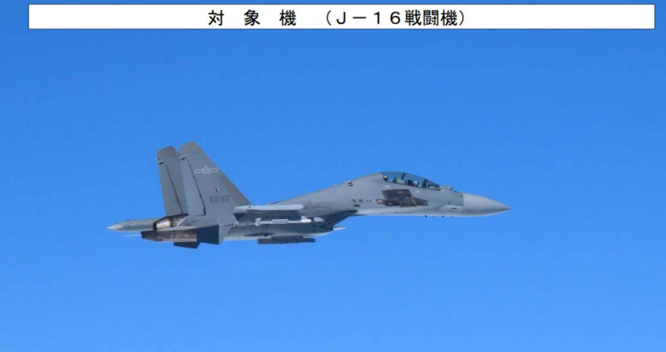 美轰炸机来了，不许中国改变现状？遇上歼16，将重现猎火鸡名场面