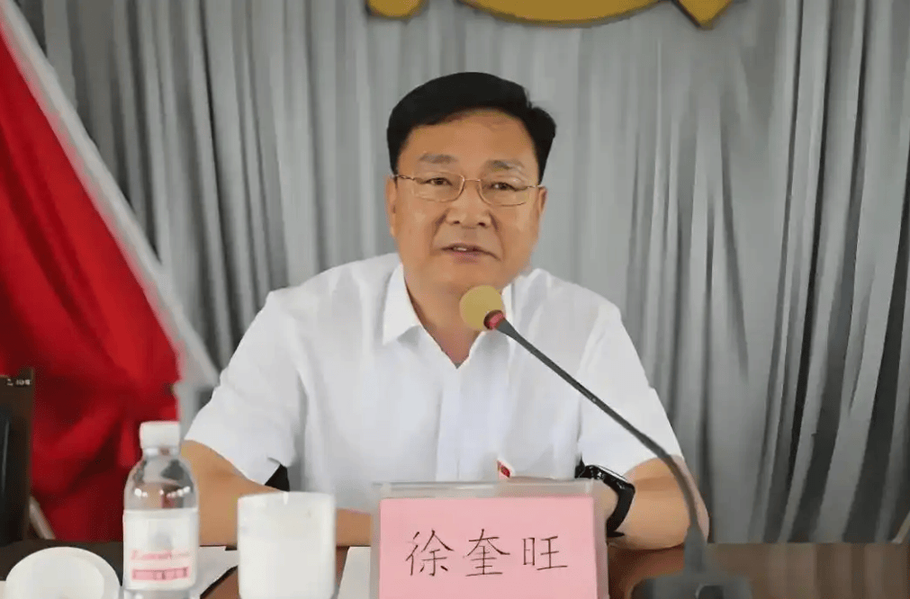 青岛市崂山区委副书记徐奎旺，拟任市直企业正职